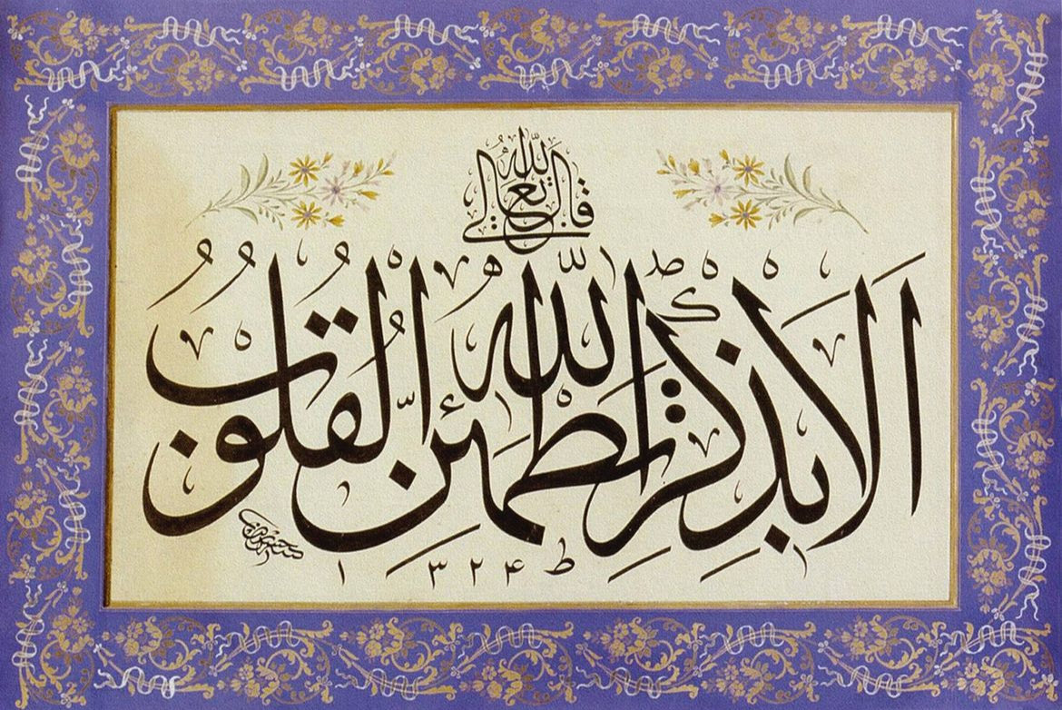 بدر الجفن tweet media