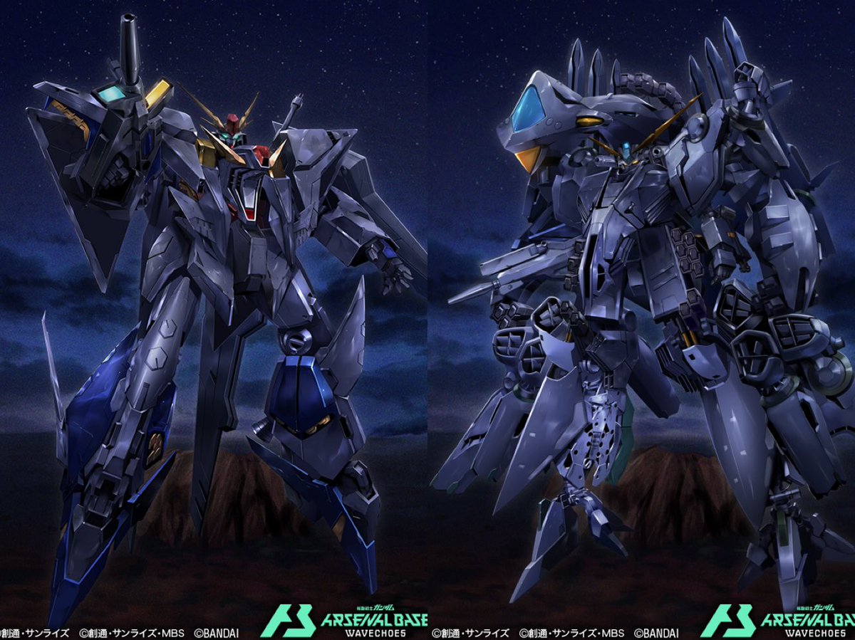 Twin monsters of radical justice versus absolute order. RX-105 Xi