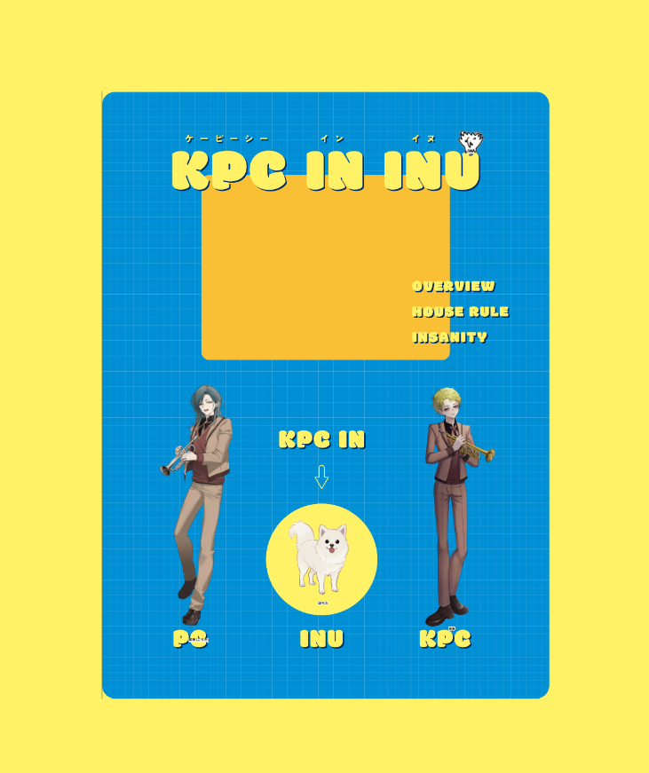 CoC　KPC IN INU

PC / PL：晃揮 / いのさん
KPC / KP：智隼 / 徳井さん

シナリオクリア🐕