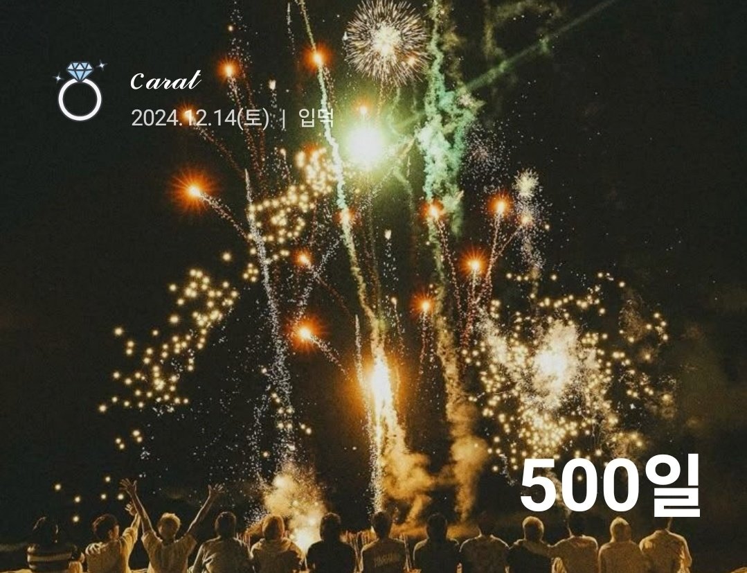 쵸뇨 tweet media