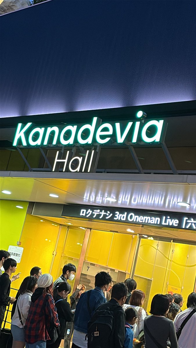 setsuna_1226's tweet photo. 今月はライブ付くしの1ヶ月だったなー！
しばらくaespaみれないの辛み

p.s.写真の撮り方下手なのは生まれつきです https://t.co/0F4S5H31wR