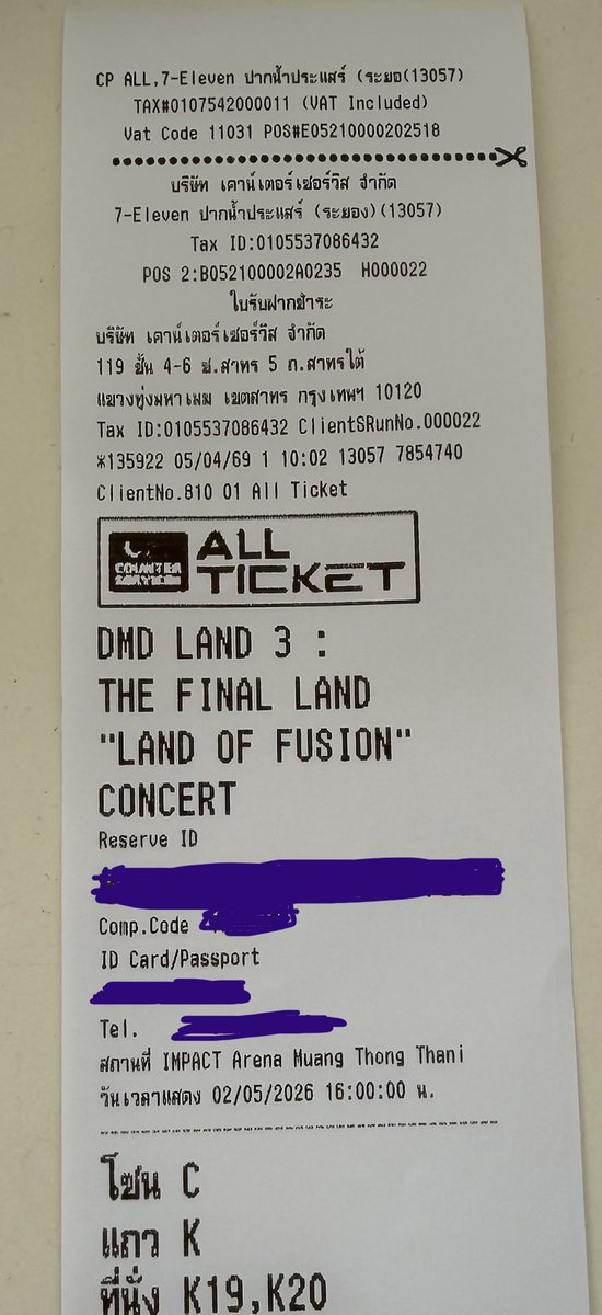 first _22(^_^) tweet media