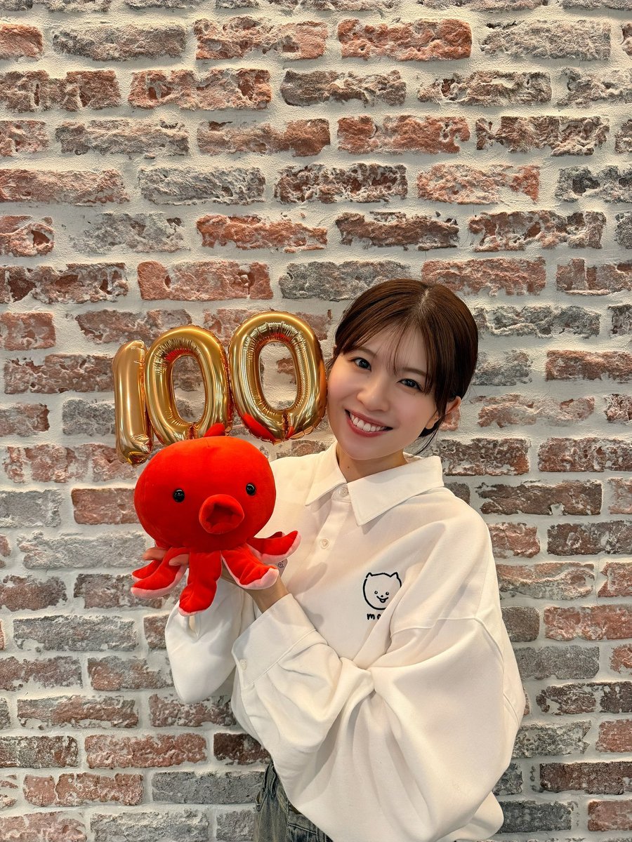 iris_hinata12's tweet photo. このちゃん、お誕生日おめでとう🎉
卒業後もいろんな場所で活躍していて、魅力が広がっていくのが嬉しいです😊

楽しそうな笑顔や美味しそうに食べる姿にいつも元気をもらってます！！
これからも自分らしく輝いてね✨
笑顔溢れる素敵な1年になりますように😌
#松田好花生誕祭
#松田好花生誕祭2026 https://t.co/KhYFcxKyub