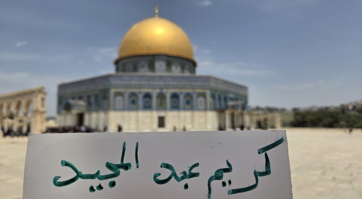 كريم عبد المجيد tweet media
