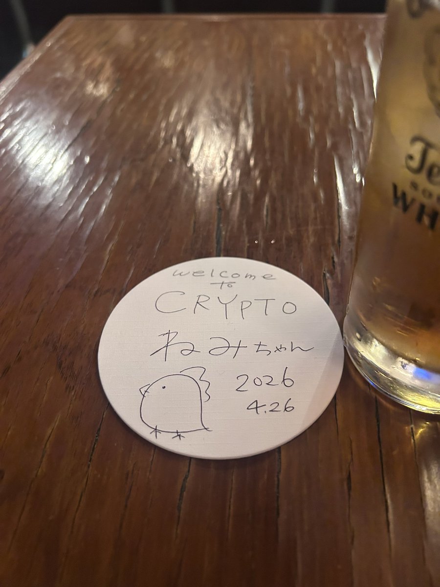 ねみ💤 tweet media