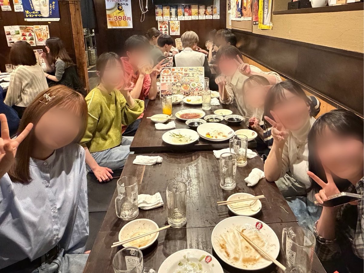 utmc_shinkan26's tweet photo. 【イベント紹介:追いコン】
3月にUTMCを卒業する先輩たちを祝う、追いコンと呼ばれる部内コンサートを行います!コンサート後には先輩たちにプレゼントを贈ります🎁
#春から東大 #UTMC #マンドリン https://t.co/6Z13Cp9EnH