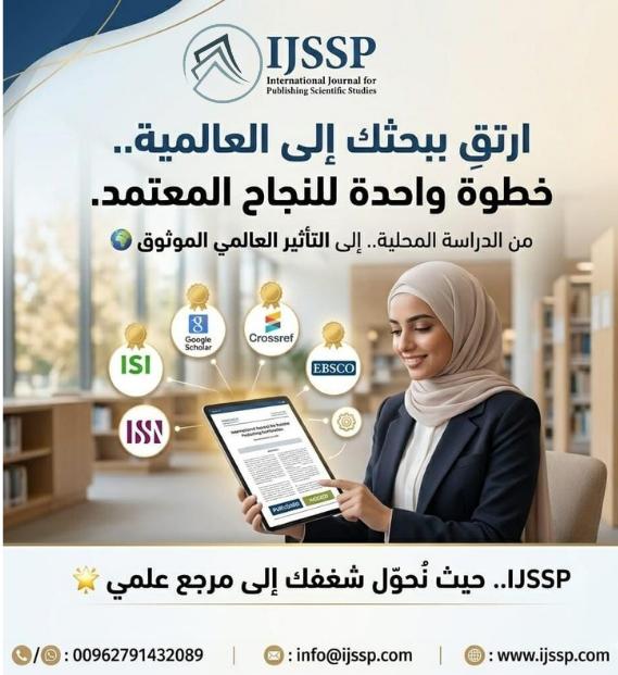 IJSSP_Journal tweet picture