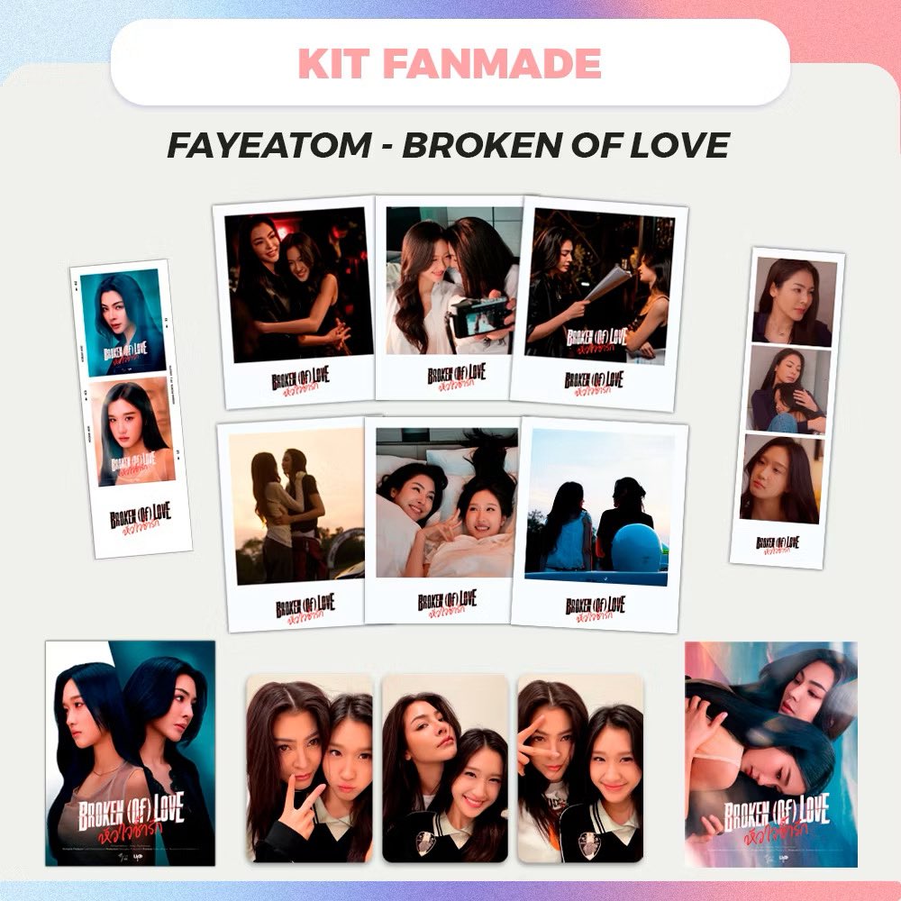 Pixel Fan Store (@pixelfanstore) / Posts / X