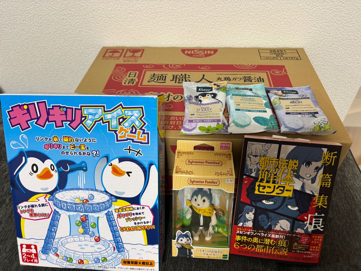 きひろ tweet media