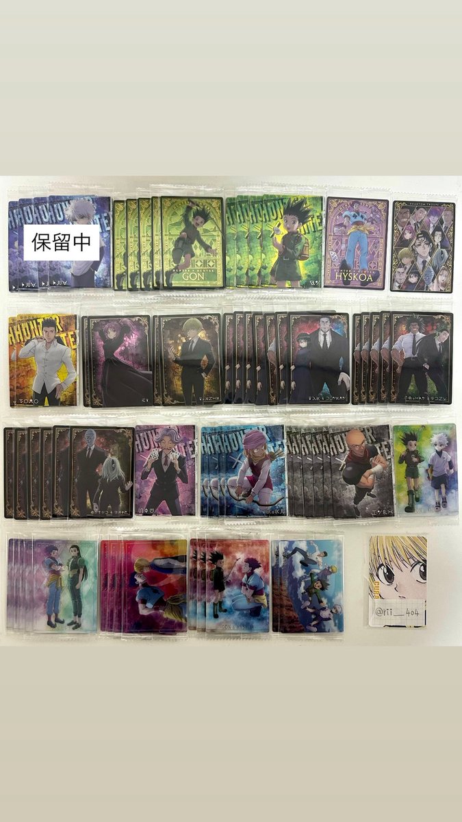 りりྀི@取引垢 tweet media