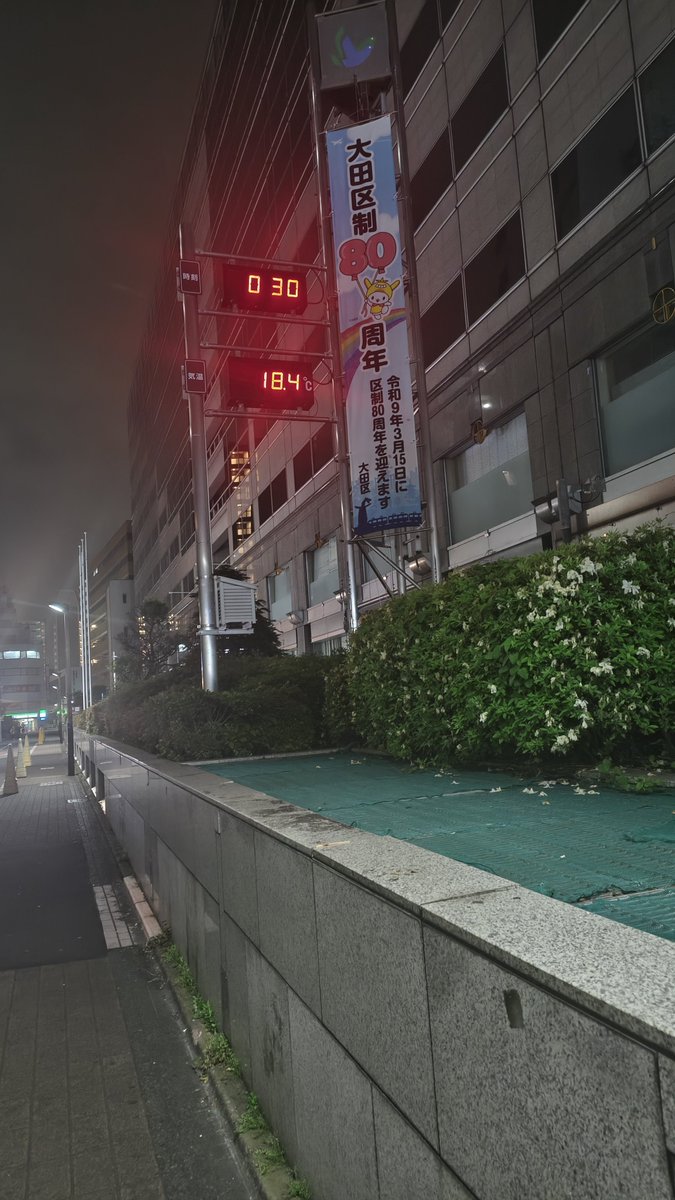 りょう(てん) tweet media