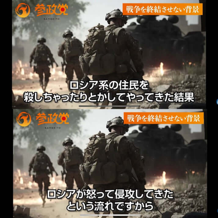 有隣眼鏡 tweet media