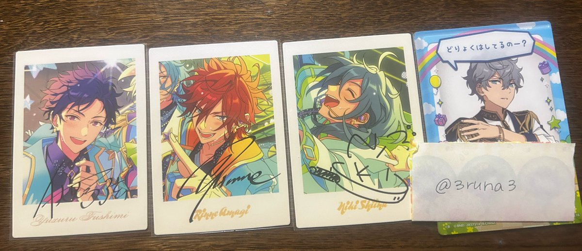 いとう tweet media