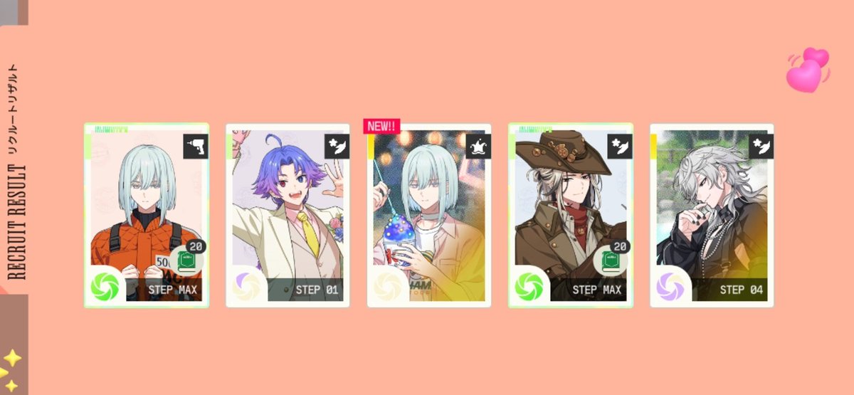 thank you for the free kuguri as well so i can progress with my kizunap earlier than expected 🥹 it was also the card i needed for the idol outfit.... oh raito kitakata the man that you are