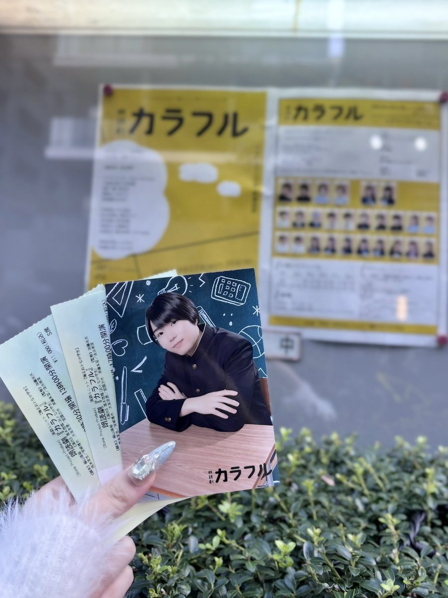 にこ tweet media