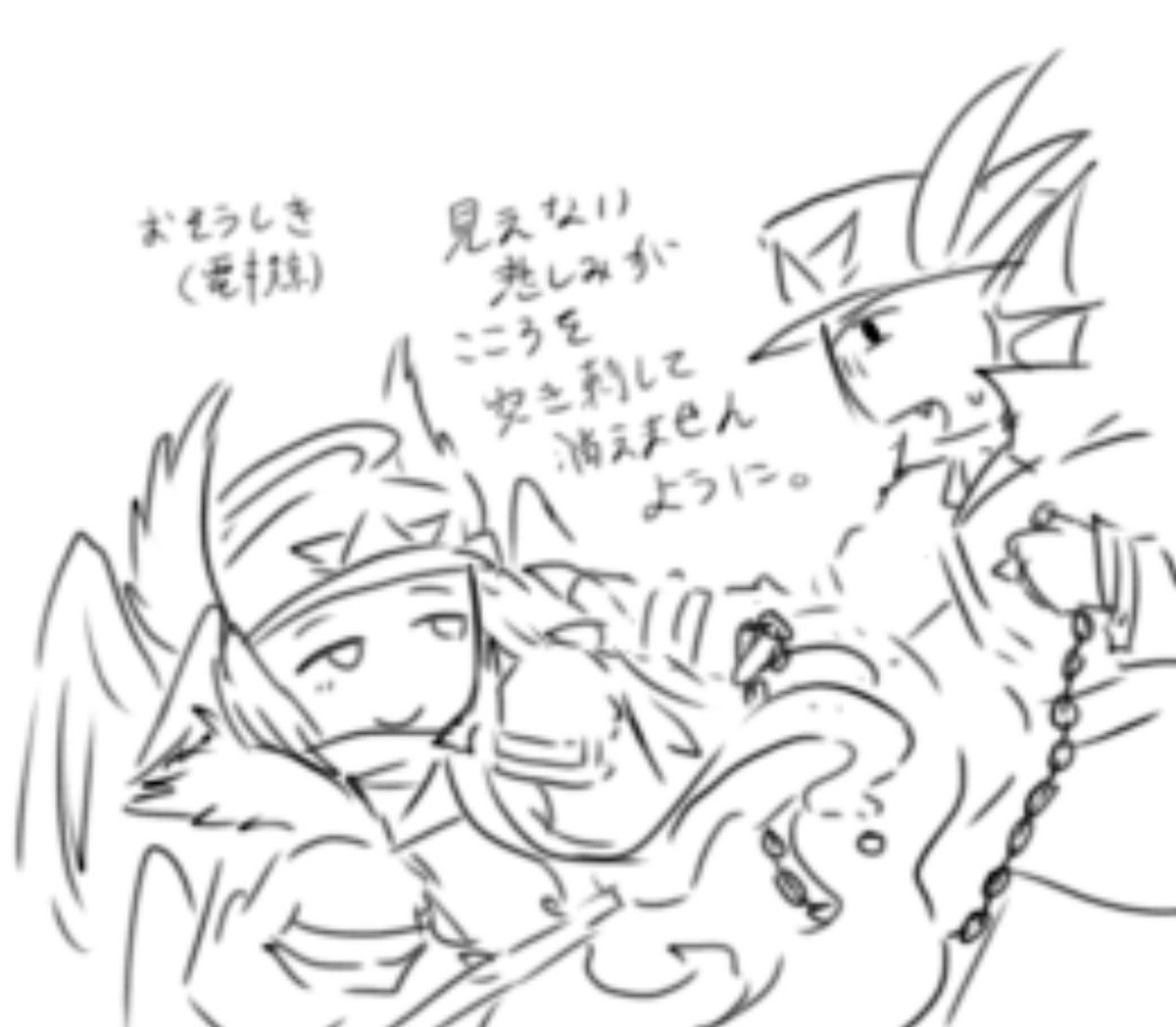 ﾑｸﾘ(外国産) tweet media