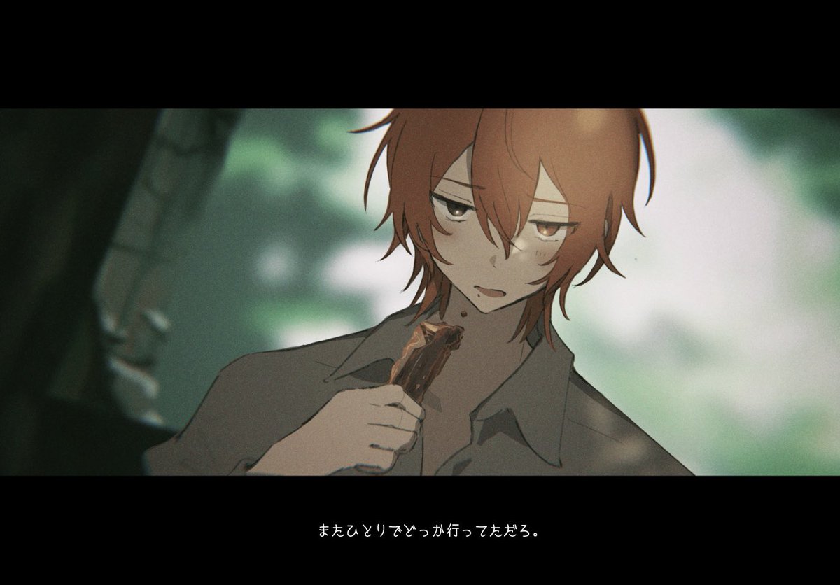 夜な子_5/5西ｱﾄﾘｳﾑ_ツ01a tweet media