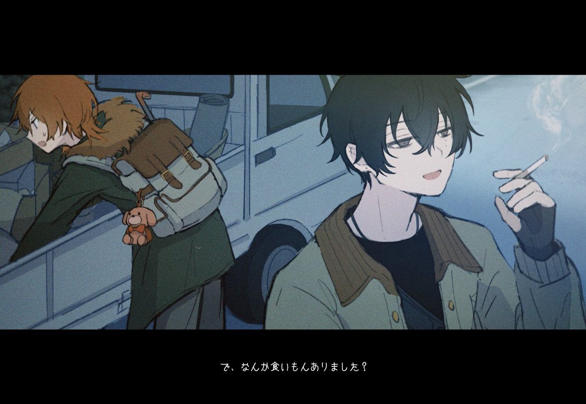 夜な子_5/5西ｱﾄﾘｳﾑ_ツ01a tweet media