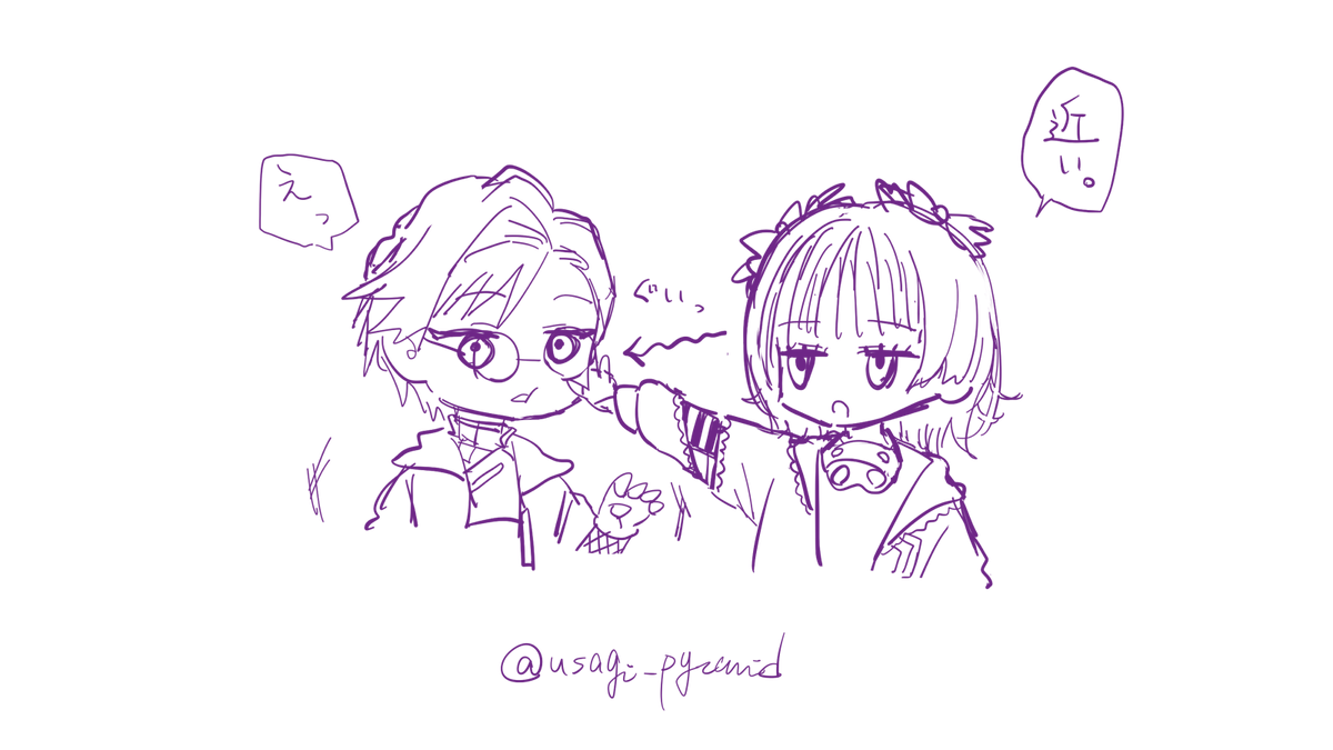 Post by うさピラ( ˇωˇ ) on X: 😦🫷😫