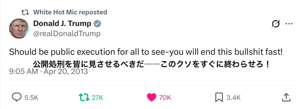 devoqeiko_QAJF tweet media