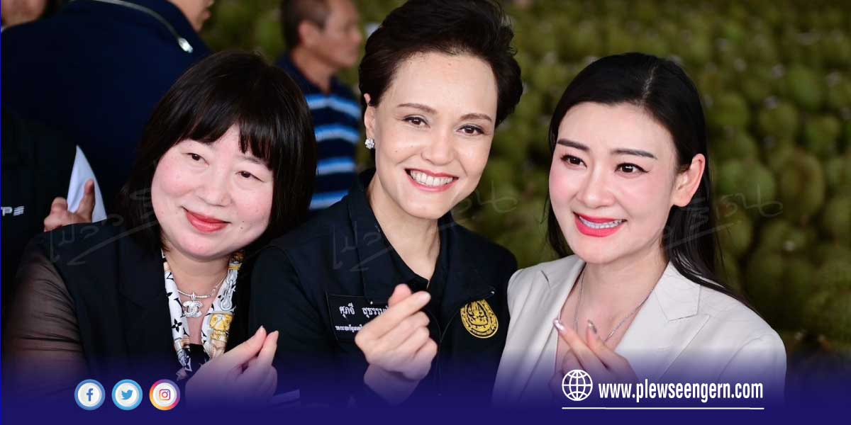 plew seengern / เปลว สีเงิน tweet media