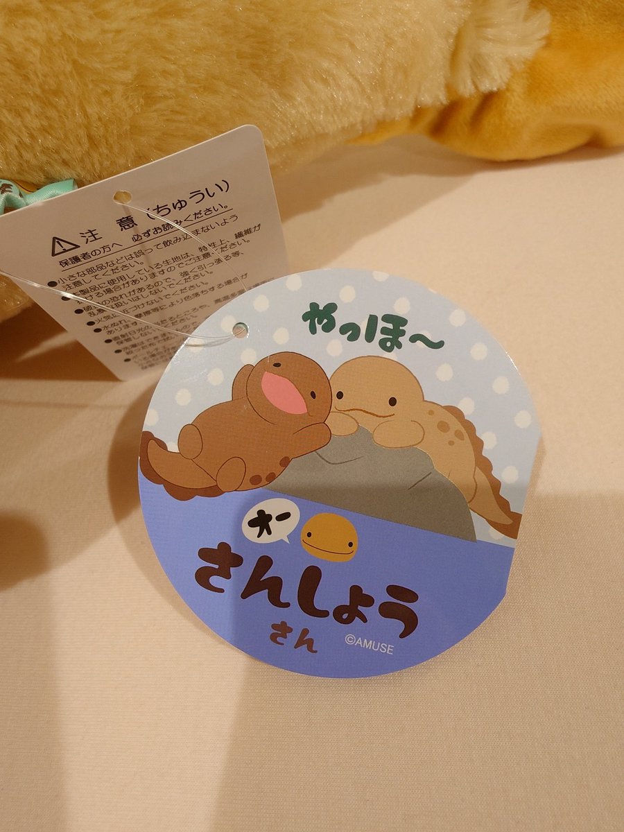 北川エリ tweet media
