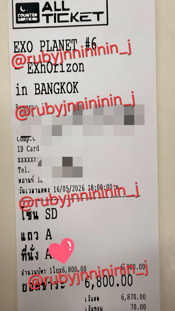 J E N N I E tweet media