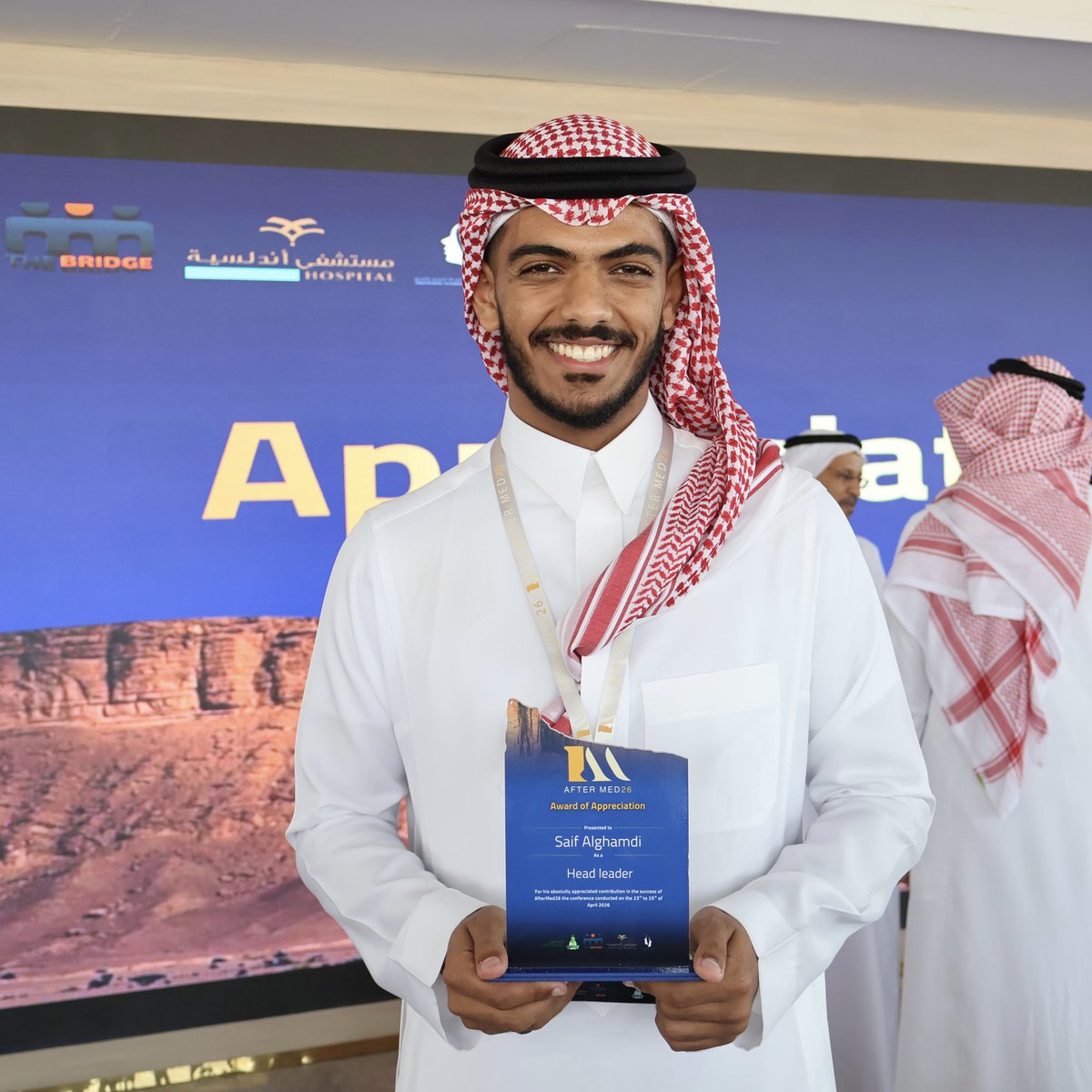 Saif Alghamdi tweet media