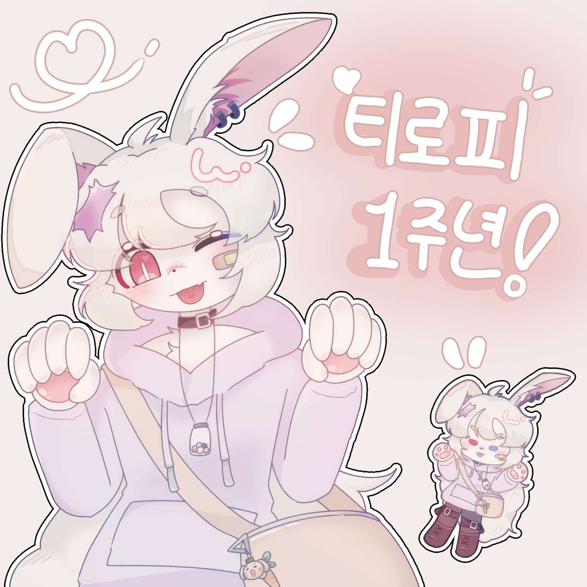 테이피 tweet media