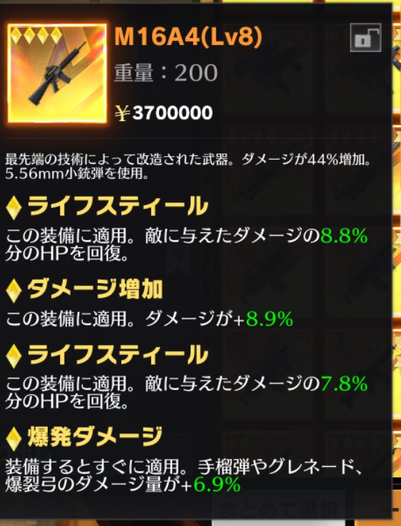 弟 tweet media