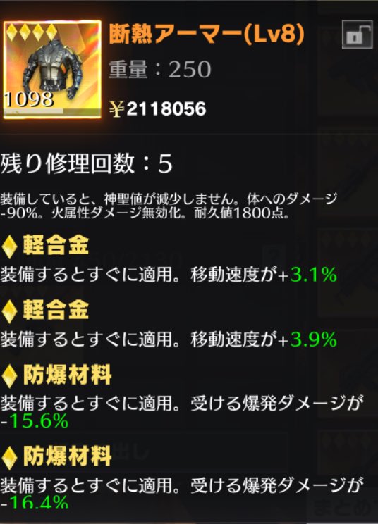 弟 tweet media