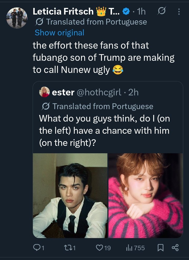 Selene🌙 tweet media