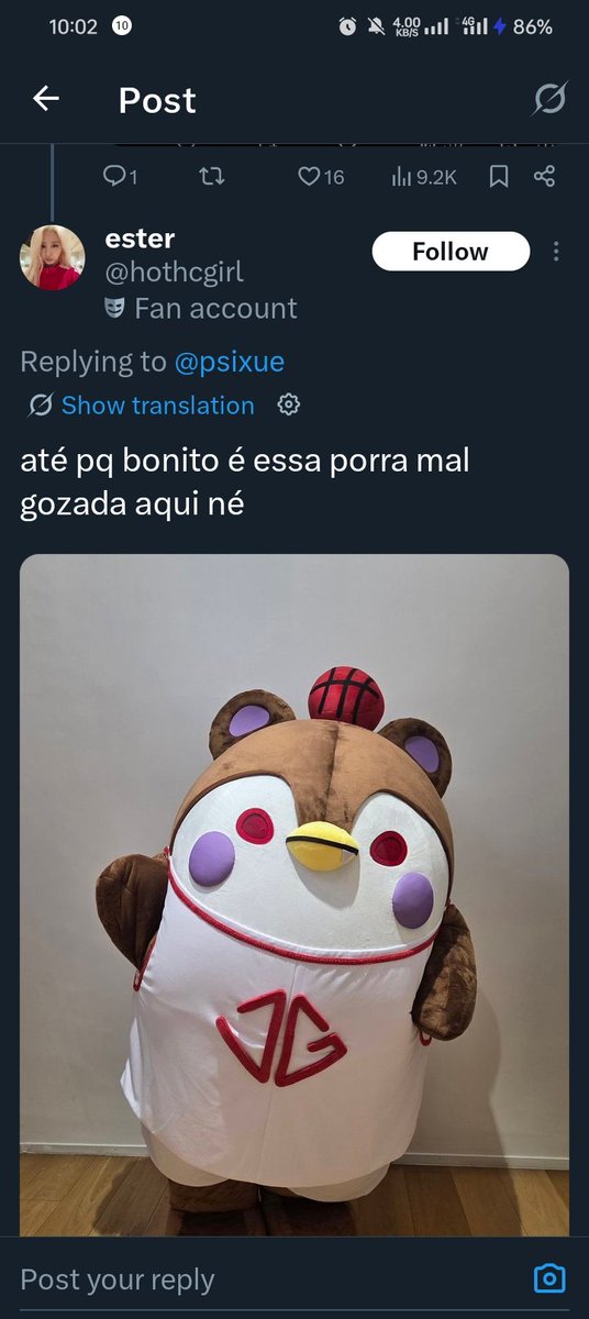 Selene🌙 tweet media