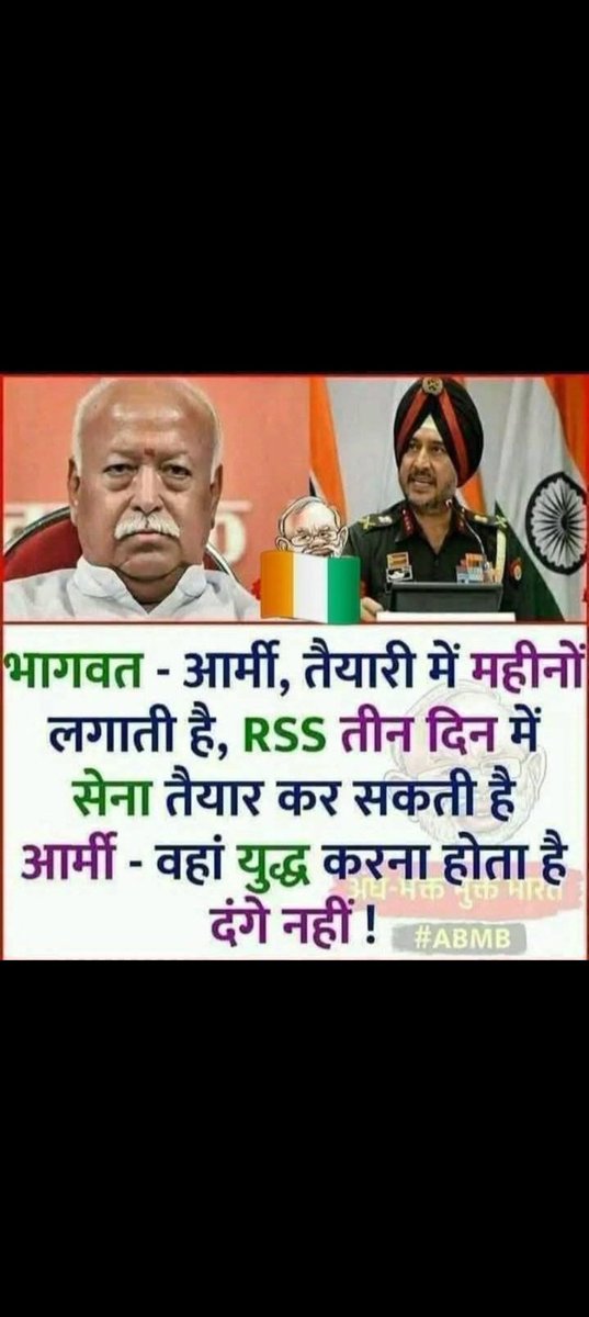 WaqarAn25131252's tweet image. Le:
👇
#RSS
