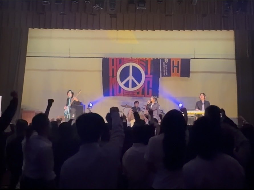 Meisei_keionbu's tweet photo. 4月26日 法政高校合同ライブにサンドメノショージキ、ニナスタリスク、軟式ゴルフ46が出演しました🈂️＊🏌🏻‍♀️
法政���校のみなさま、ありがとうございました！ https://t.co/OJii32tN8j
