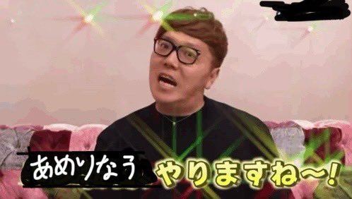 たっつー tweet media