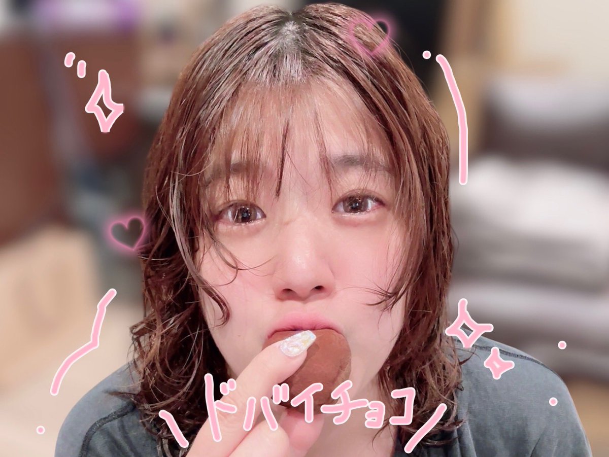 八陳美咲 🍒(はちじんみさき) tweet media