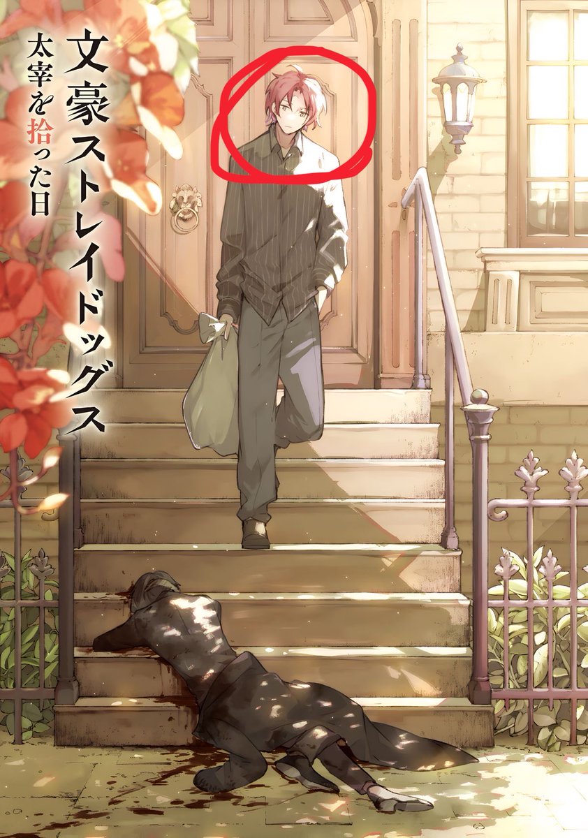 haru (¬_¬") tweet media