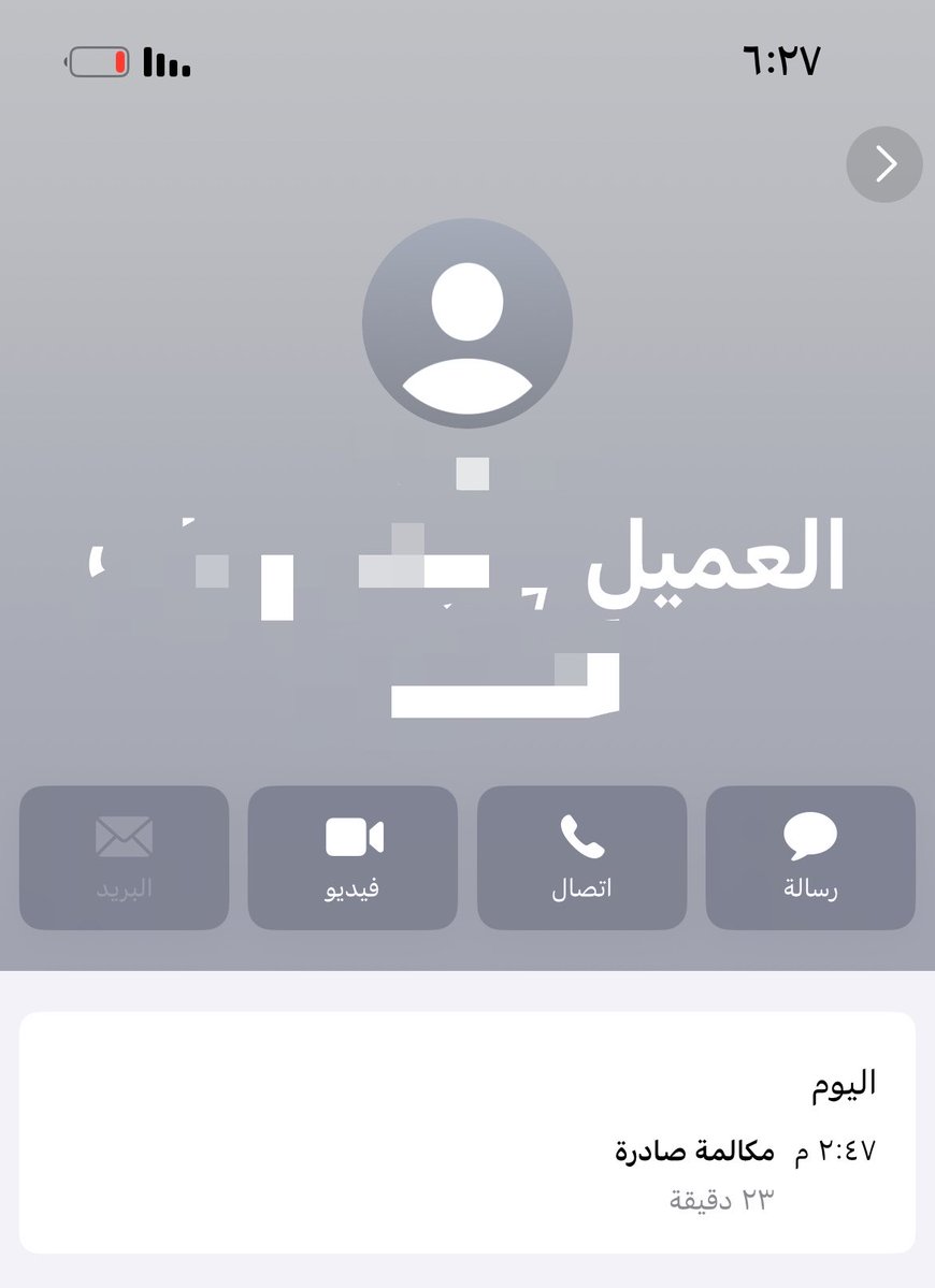 المحامي / عبدالمجيد الكثري tweet media
