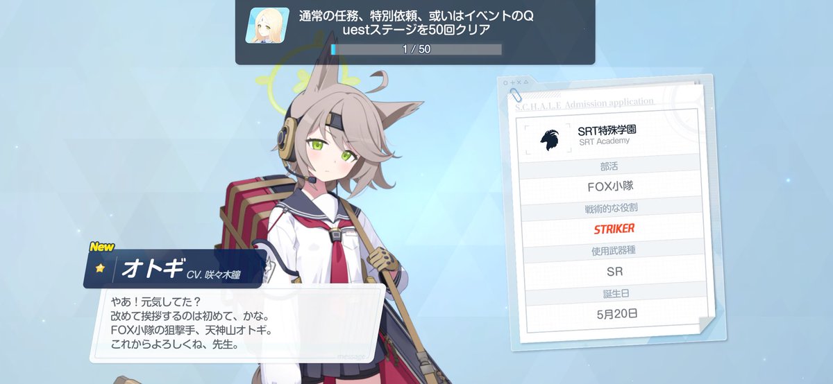 あまの tweet media