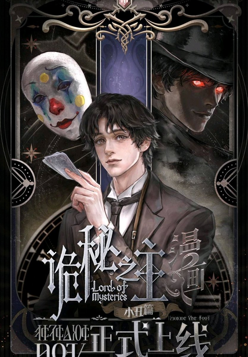 Mysteries tweet media