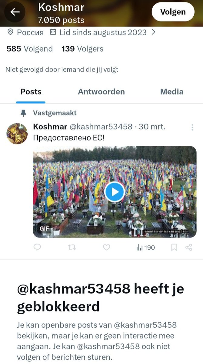 Jerome tweet media