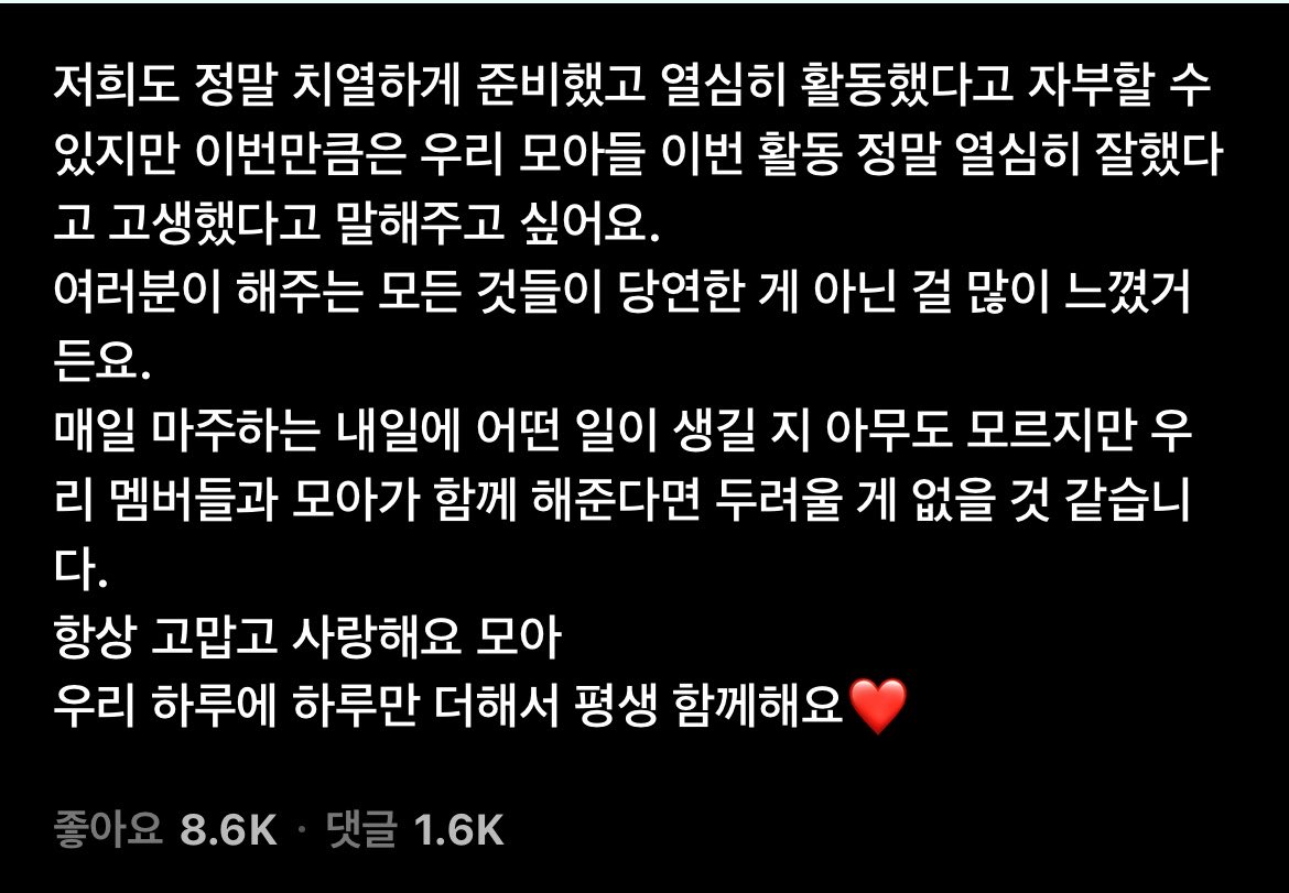 배스킨라빈숩 tweet media