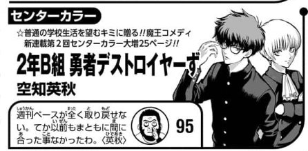 Rei° 👻📸 tweet media