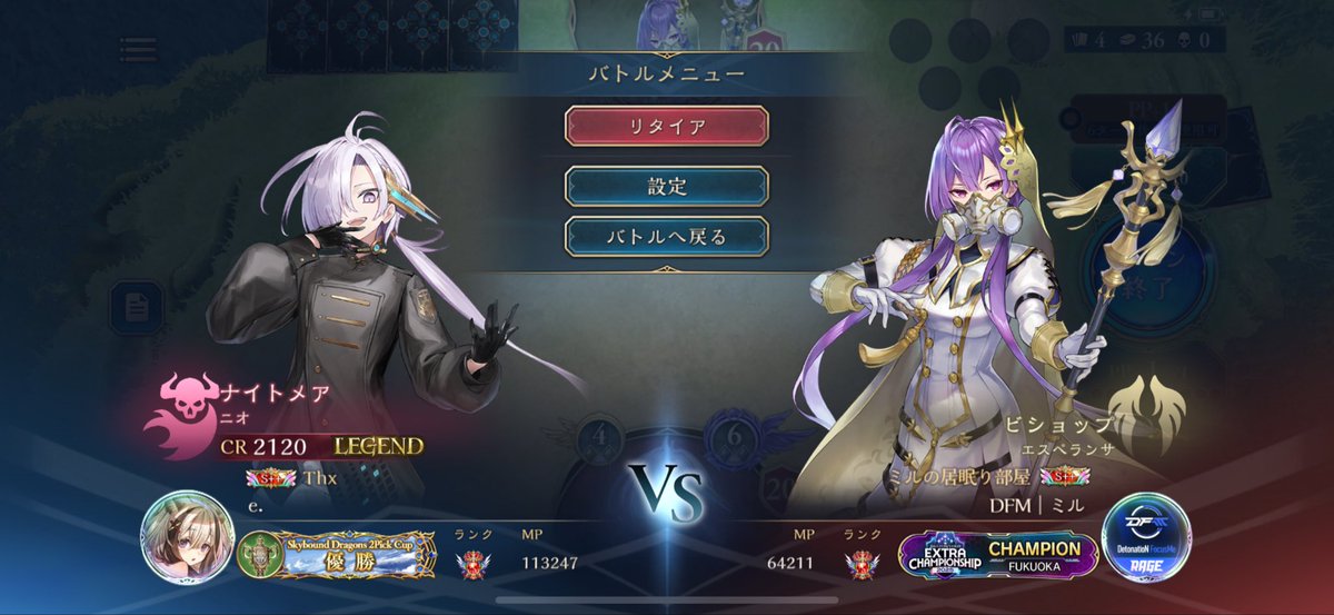 たちばな。 tweet media