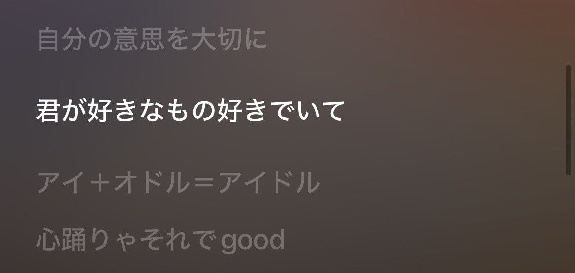 ♥♡めろ♡♥ tweet media