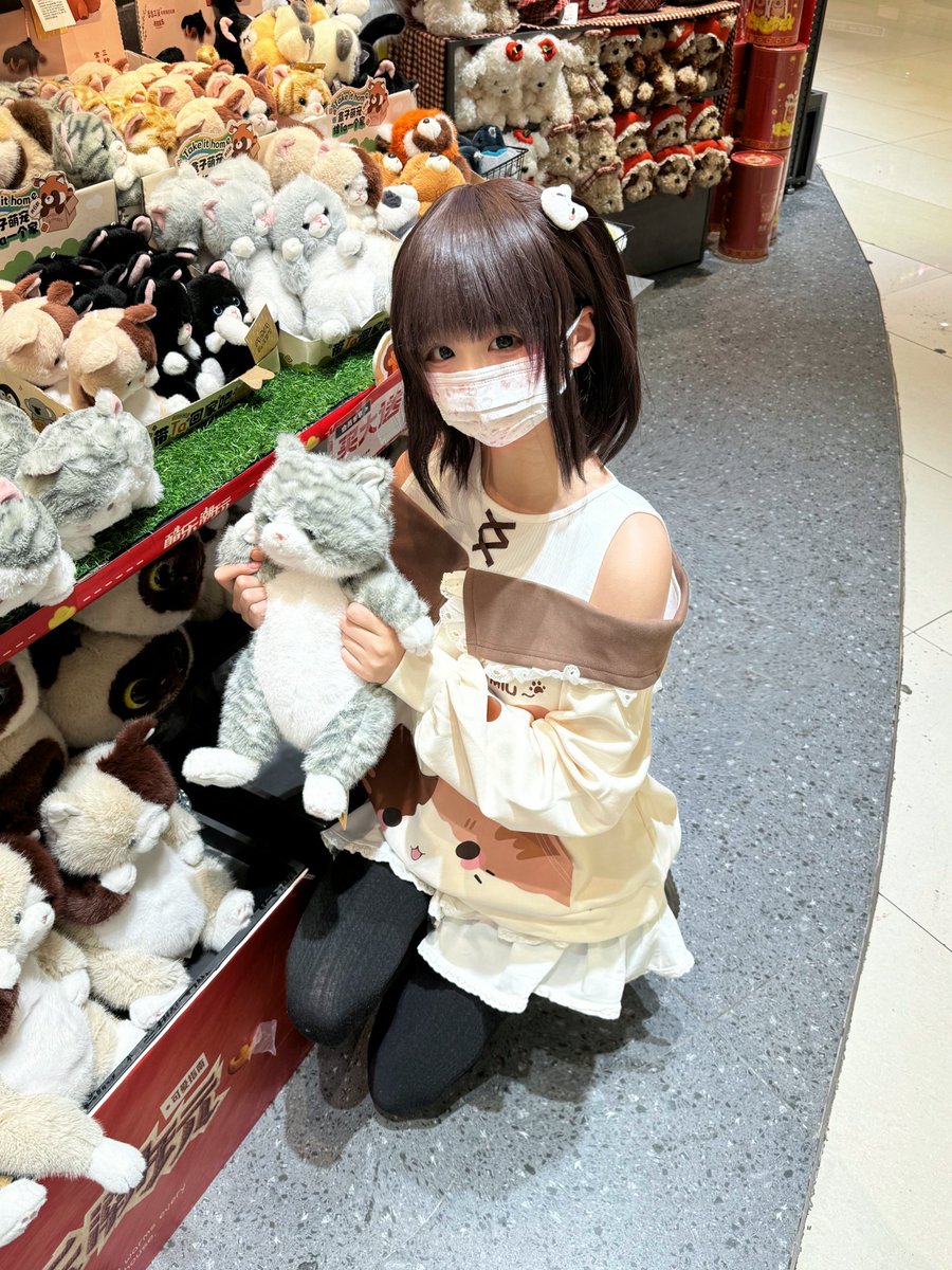 小熊啾啾头_nako tweet media