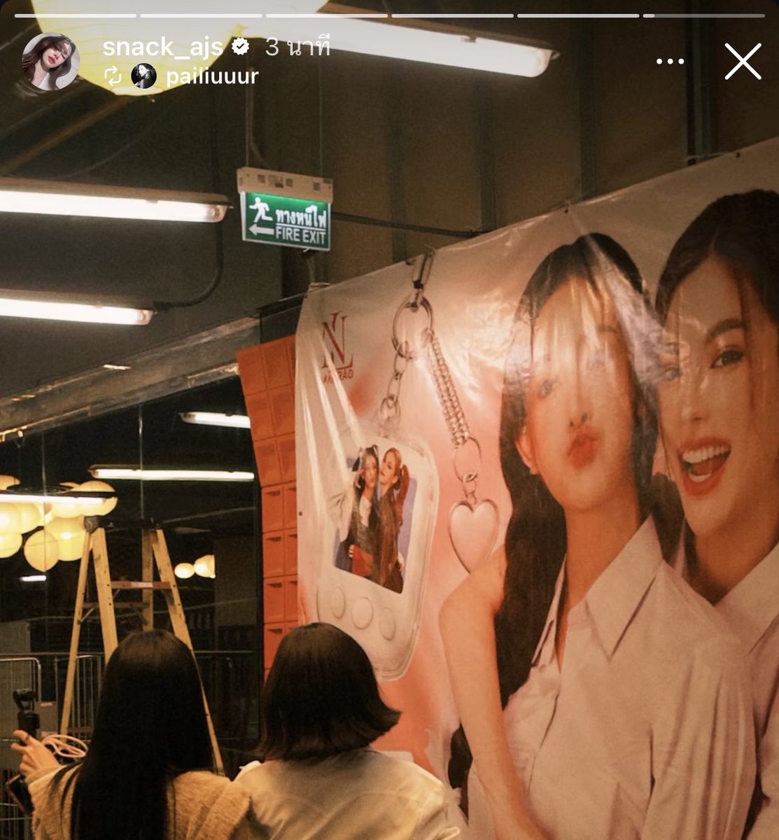 chuire_e's tweet photo. 🥹🥹 #แน็กหลิว #nackliu https://t.co/Wz7ef7xBJl
