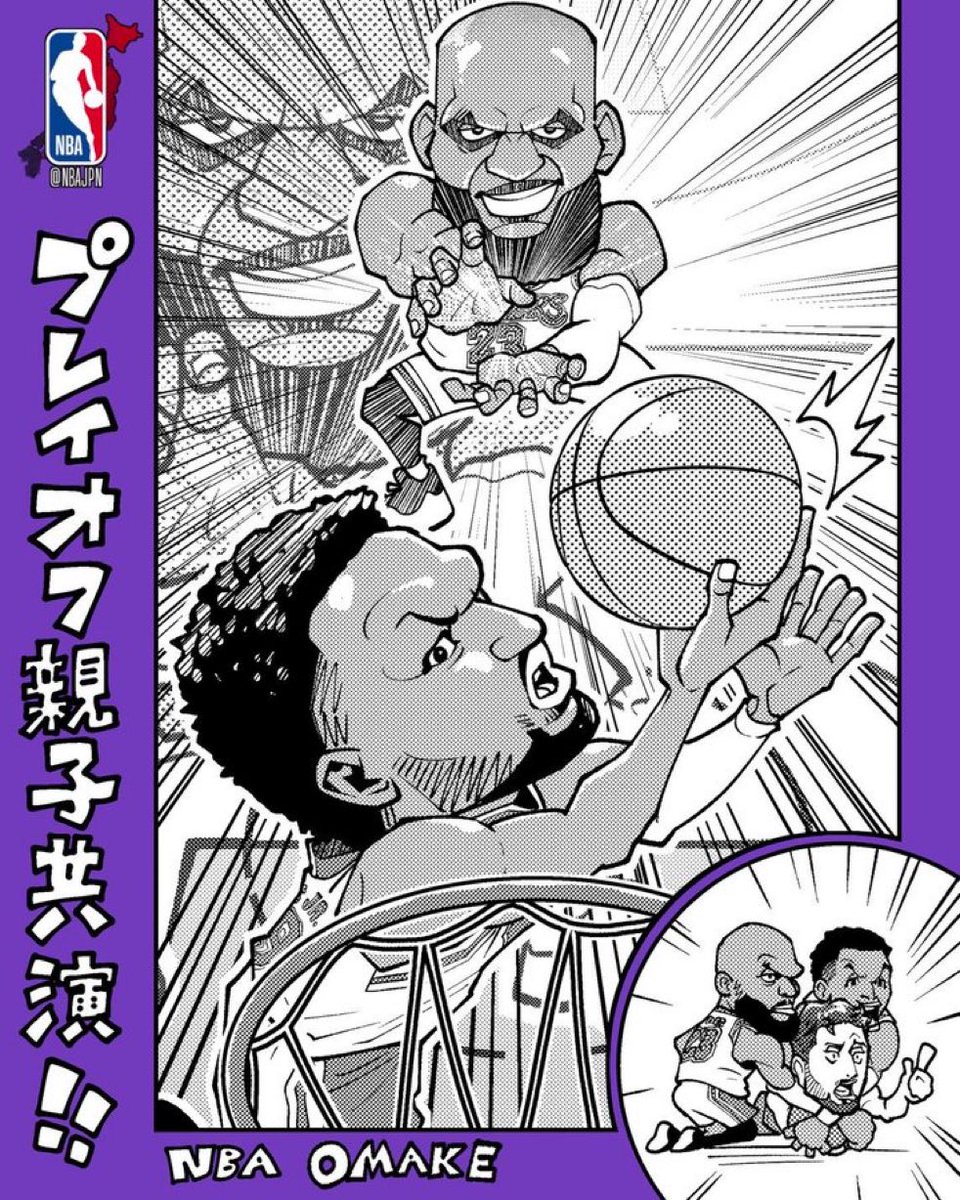 Lakers Lead tweet media