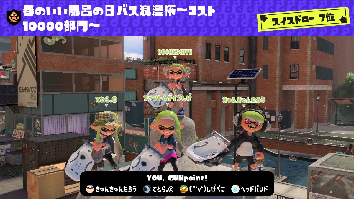 ⁰ ⁹【原稿】 tweet media